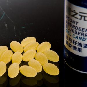 蓝莓凝胶糖果