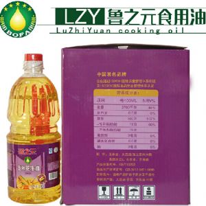 玉米花生调和油