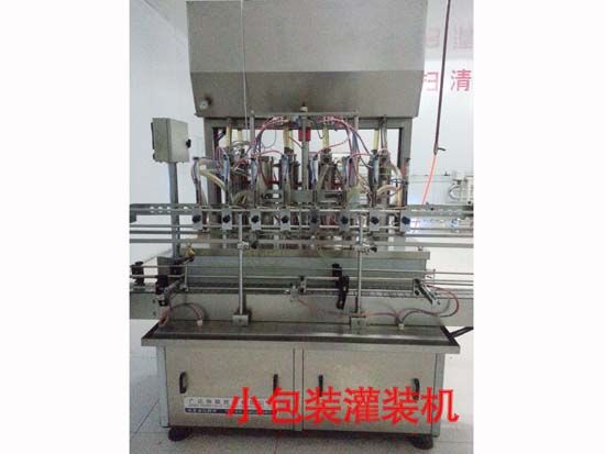 小包装灌装机.jpg