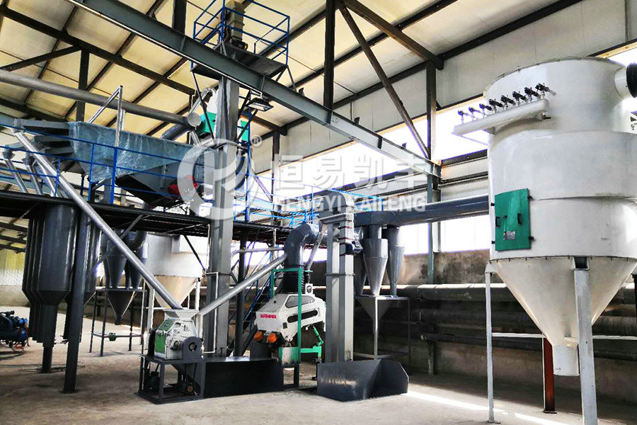 活性炭生產設備之活化爐的工作原理，活性炭的形成