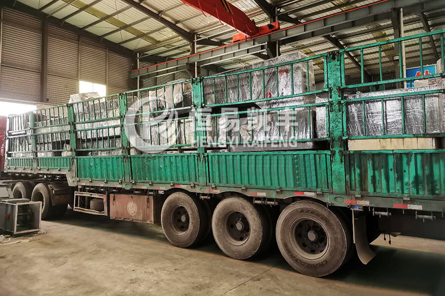 俄羅斯煤質活性炭設備發貨