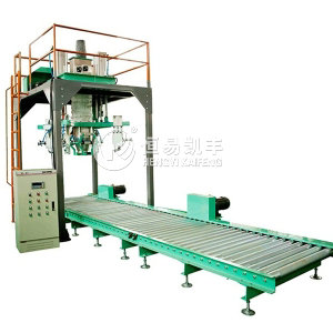 自動包裝機(大型)