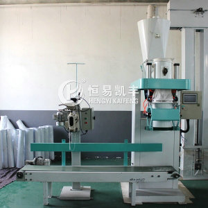 自動包裝機(小型)