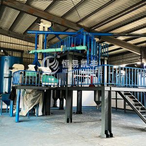 活化料深加工系統