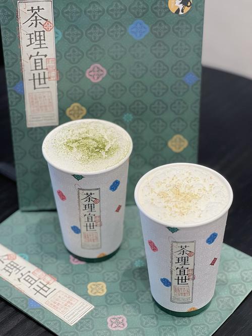 17元奶茶只有半杯,17元奶茶只有半杯吗
