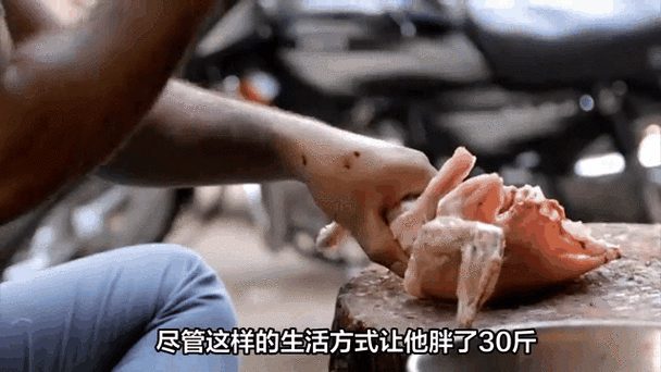 河南玩3个月胖30斤,三个月胖了三十斤