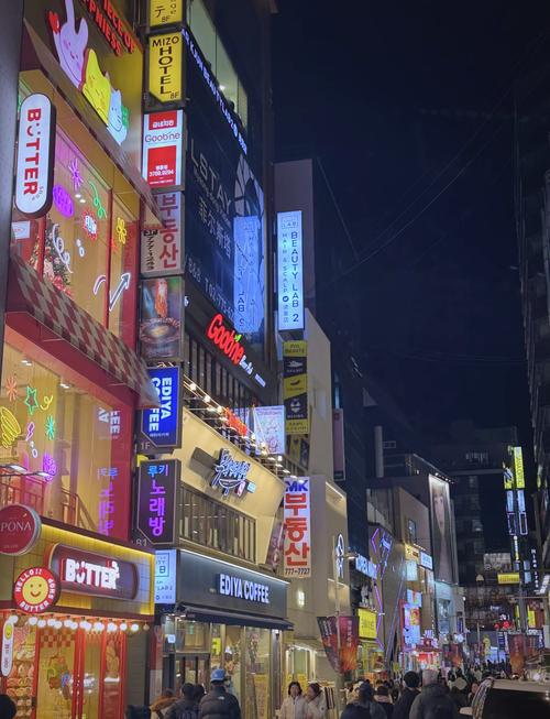 新门内部资料内部网站和首尔一列地铁起火与首尔一列地铁起火事件