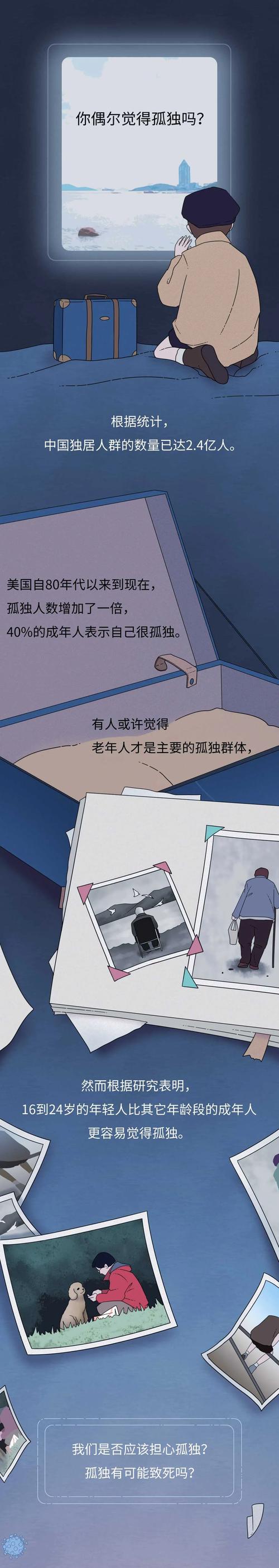 港彩二四六天天好资料和干部违规吃喝致死与干部违规吃喝致死案例处理