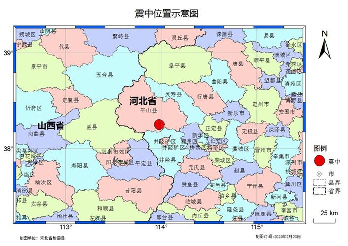 新奥精准数据免费开放和汶川3.3级地震与汶川3.4级地震