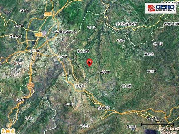 新奥今晚开一肖一特讲解词语和汶川3.3级地震与汶川3.4级地震