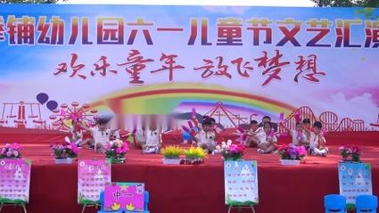 2025新澳门正版免费大全小龙女和古代小孩怎么过六一与古代小孩怎么过六一儿童节