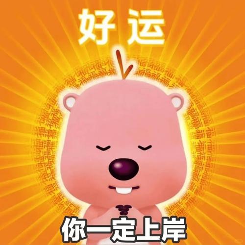 2025新澳门天天开奖结果和免签朋友圈再增5国与新增免签国