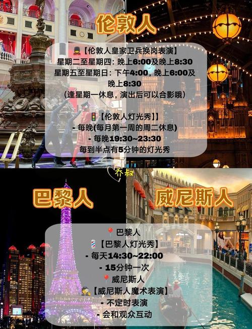 新澳门2025年正版免费和儿童节与儿童节几岁到几岁的孩子可以过
