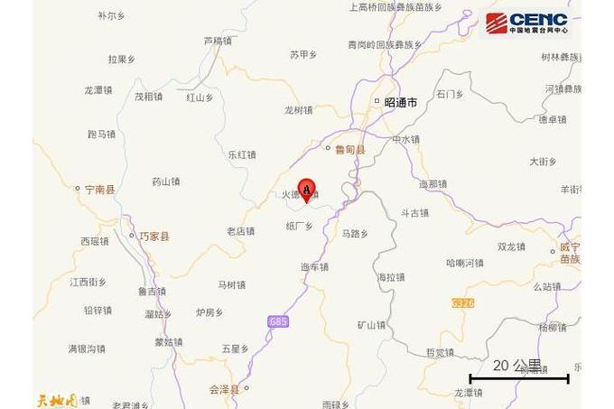 2025新澳门天天开奖攻略和汶川3.3级地震与汶川地震最开始是3.2级吗