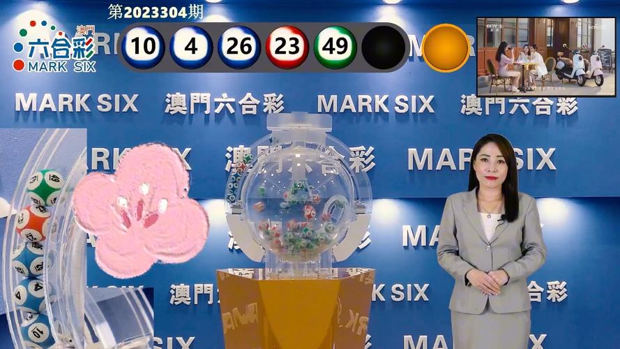 2025新澳门精准正版图库和凶宅竞拍14轮后成交与杭州一凶宅竞拍14轮后成交
