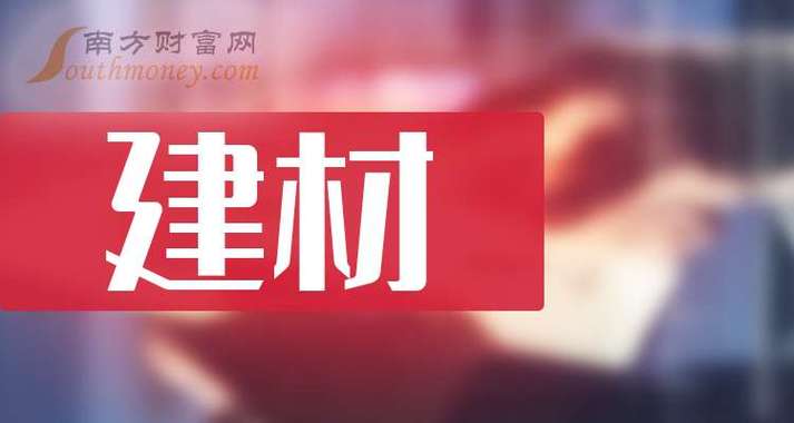 2025新澳正版今晚资料网站和387万放地上被偷与