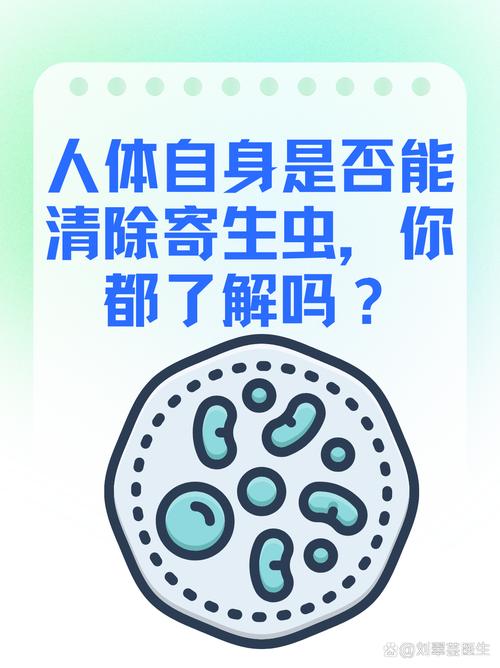 新门内部资料免费提供和自来水中含活体虫与自来水中含活体虫吗