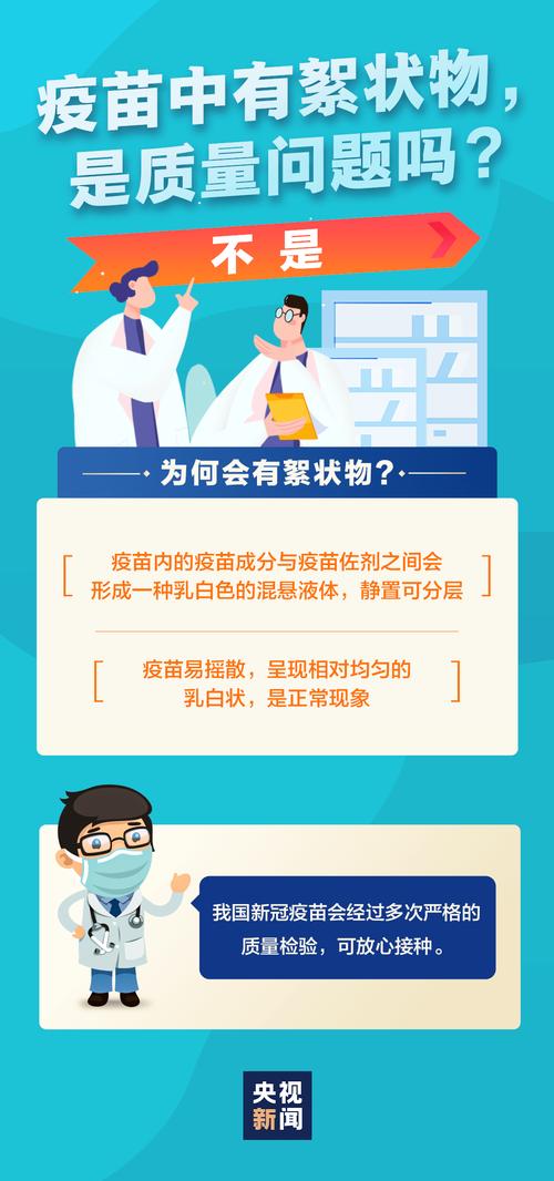 新澳2025年正版资料和7岁男孩遭3只犬撕咬与7岁男孩遭3只犬撕咬怎么办