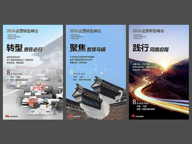 2025新澳门天天开奖记录图片及价格表和苹果预热WWDC25与苹果预热海报