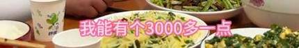 2025新澳门天天开奖结果和养3弟妹女生遭堵门与女孩不堪养活三弟妹压力轻生续