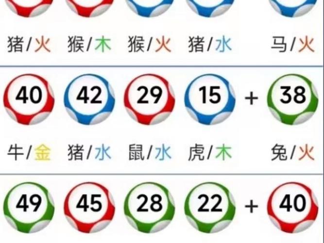 新澳门平特一肖100期开奖结果和387万放地上被偷与