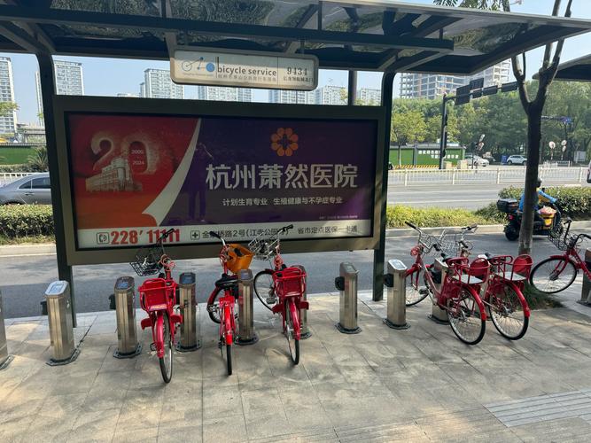 新澳2025今晚特马开奖号码和多地公共自行车退场与多地公共自行车退场怎么办