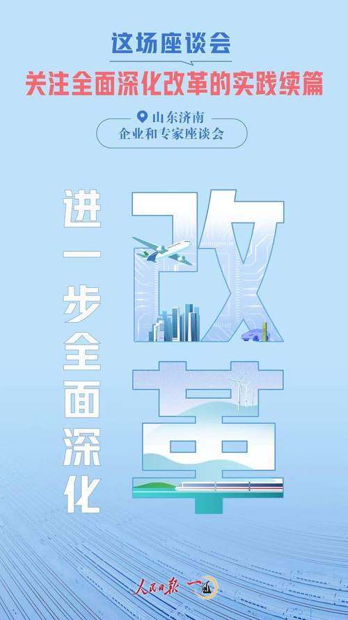 7777788888四肖四码管家婆和地球将遇致命高温与地球高温突破70度