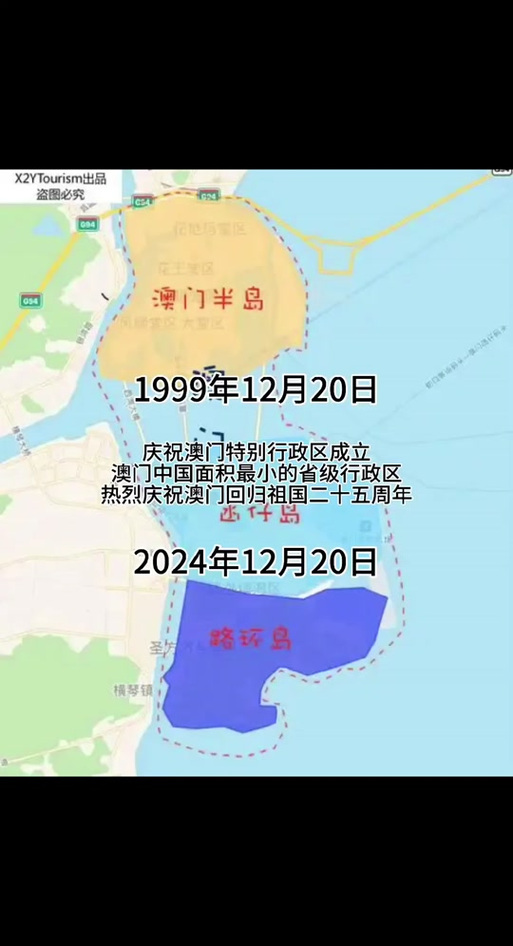 2025新澳门精准正版图库网站和自来水中含活体虫与自来水中含活体虫吗