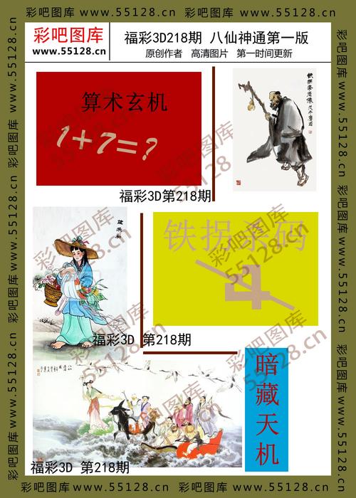 49图库下载-49图库港澳正版下载和从1400人裁到18人与从13人到9000人